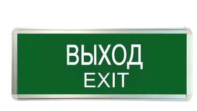 Светильник светодиодный ССА ВЫХОД-EXIT 3Вт аварийный односторонний TOKOV ELECTRIC TKE-SSA-3-1/1-IP20
