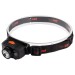 Фонарь аккумуляторный налобный AccuH1-L5WZ-og zoom LED 5Вт + 2хRED SMD IP54 5 режимов: 100проц. 180лм 3.5ч/50проц. 110лм 5.5ч/30проц. 65лм 15ч/красн. 28ч/мигающ. красн. 12ч аккум. 0.8А.ч управл. жестами черн./оранж. JazzWay 5036611
