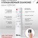 Светильник светодиодный COMFORT DIAMOND 55Вт 3000-6500К 4400лм 230В 330х80мм с пультом ДУ IN HOME 4690612035048