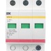 Ограничитель перенапряжения ОПС1-B 3P KARAT IEK MOP20-3-B