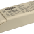 Трансформатор 94 432 NT-EH-060-EN IP44 для низковольтных галогенных ламп Navigator 94432