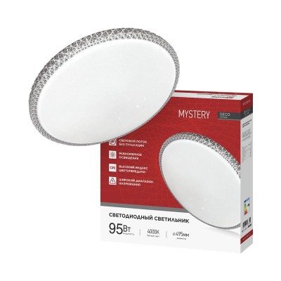 Светильник светодиодный DECO MYSTERY 95Вт 4000К 10000лм 230В 495х70мм IN HOME 4690612063508