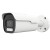 Камера видеонаблюдения сетевая RS B 2527 VM WH 95х268х88мм 5Мп f=2.7 IP67 цилиндрическая бел. Русский Свет 37411650063