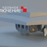 Выключатель 1-кл. СП Валенсия 10А IP20 бел. PROxima EKF EWV10-021-10