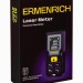 Рулетка лазерная Reel PLUS GD40 фиолет. Ermenrich 84643