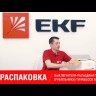 Рукоятка управления для прямой установки на рубильники TwinBlock 160-250А PROxima EKF tb-160-250-fh