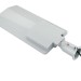 Светильник светодиодный уличный ДКУ RD 10 P 200W SHB 850 GR 719х244мм 200Вт 5000К IP66 консольн. сер. Русский Свет 17121023068
