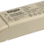 Трансформатор 94 433 NT-EH-105-EN IP44 для низковольтных галогенных ламп Navigator 94433