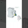 Выключатель автоматический дифференциального тока 2п (1P+N) C 40А 30мА тип AC 6кА ДИФ-103 DEKraft 16208DEK