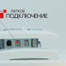 Переключатель проходной 1-кл. СП Валенсия 10А IP20 бел. PROxima EKF EWV10-025-10