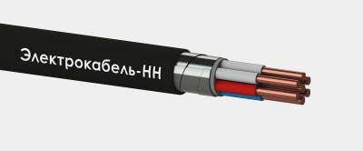 Кабель КВБбШвнг(А)-LS 7х1 0.66кВ (м) ЭЛЕКТРОКАБЕЛЬ НН 00-00030169