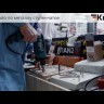 Сверло по металлу ступенчатое 4.0-32.0мм Kranz KR-12-6603