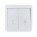 Переключатель проходной 2-кл. 2п ОП Viola 10А IP20 бел. LEZARD 751-0200-106