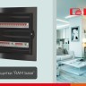 Заглушка 4мод. для настен. щит. IP41 DKC 87184