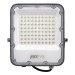 Прожектор светодиодный PFL-S4 50Вт 6500К IP65 80град. ДО с линзовым модулем JazzWay 5036420
