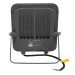 Прожектор светодиодный PFL-S4 50Вт 6500К IP65 80град. ДО с линзовым модулем JazzWay 5036420