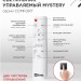 Светильник светодиодный COMFORT MYSTERY 55Вт 3000-6500К 4400лм 230В 400х70мм с пультом ДУ IN HOME 4690612034904