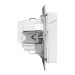 Розетка СП Эпика 16А IP44 с заземл. защ. шторки с крышкой механизм бел. EKF UP1-SOW-111-44