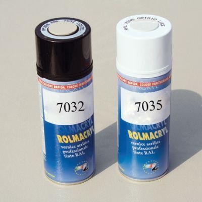 Краска акрил. балл. 30г RAL 7035 DKC R5A24 Краска акрил. балл. 30г RAL 7035 DKC R5A24