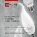 Лампа светодиодная LED-ШАР-VC 14Вт 230В E14 4000К 1330лм IN HOME 4690612047843