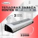 Завеса тепловая 5кВт 0.8м 220В стич-элемент RP-0508-D HINTEK 04.03.01.214396