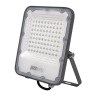 Прожектор светодиодный PFL-S4 100Вт 6500К IP65 80град. ДО с линзовым модулем JazzWay 5036437