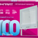 Прожектор светодиодный 90 140 OFL-100-6K-WH-IP65-LED 100Вт 6000К IP65 8000лм бел. ОНЛАЙТ 90140