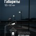 Лампа светодиодная HВтLED 40Вт 220В E27 4500К Космос LksmHWLED40WE2745