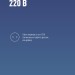 Лампа светодиодная HВтLED 40Вт 220В E27 4500К Космос LksmHWLED40WE2745