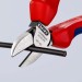 Бокорезы L-140мм твердость кромок 62 HRC черн. Knipex KN-7002140