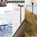 Лампа светодиодная высокомощная HWLED 80Вт 220В E27 6500К (переходник с E27 на E40 в комплекте) КОСМОС LksmHWLED80WE2765