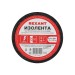 Изолента ХБ 20мм (рул.16.7м) 200г Rexant 09-2402