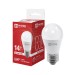 Лампа светодиодная LED-ШАР-VC 14Вт 230В E27 4000К 1330лм IN HOME 4690612047829