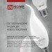 Лампа светодиодная LED-ШАР-VC 14Вт 230В E27 4000К 1330лм IN HOME 4690612047829