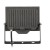 Прожектор светодиодный СДО FL 10 C 50W VW 865 BK CL 192х148х28мм 50Вт 6500К IP65 уличный черн. Русский Свет 15081023055