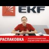 Розетка 2-м СП Валенсия 16А IP20 с заземл. защ. шторки бел. PROxima EKF EWR16-128-10