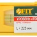 Уровень "Торпедо" пластиковый 3 глазка магнитный 225мм FIT 18601