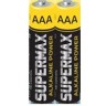 Элемент питания алкалиновый AAA/LR03 (уп.2шт) SuperMax SUPLR032S