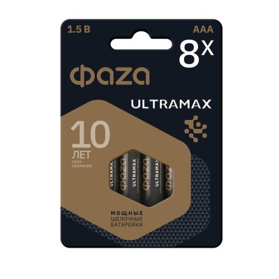Элемент питания алкалиновый AAA/LR03 1.5В ULTRAMAX BL-8 (уп.8шт) ФАZА 5064683