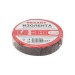 Изолента ХБ 20мм (рул.8.3м) 110г Rexant 09-2404
