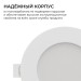 Панель светодиодная встраив. 3 ССT 10Вт 230В/50Гц 800лм 3-4-6.5К IP44 d126х26мм круг Apeyron 06-161