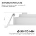 Панель светодиодная встраив. 3 ССT 10Вт 230В/50Гц 800лм 3-4-6.5К IP44 d126х26мм круг Apeyron 06-161