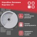 Коробка LK Storm бел. SUPRLAN 05-0910
