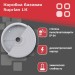 Коробка LK Storm бел. SUPRLAN 05-0910