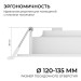 Панель светодиодная встраив. 3 ССT 15Вт 230В/50Гц 1200лм 3-4-6.5К IP44 d145х26мм круг Apeyron 06-162