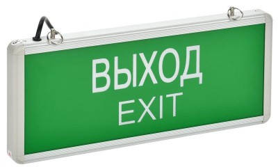 Светильник светодиодный ССА 1001 "ВЫХОД-EXIT" 3Вт аварийный односторонний IEK LSSA0-1001-003-K03 Светильник светодиодный ССА 1001 "ВЫХОД-EXIT" 3Вт аварийный односторонний IEK LSSA0-1001-003-K03