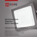 Прожектор светодиодный СДО-7 20Вт 6500К IP65 1800лм 230В бел. IN HOME 4690612034683