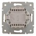 Выключатель 1-кл. СП Rain IP20 с подсветкой механизм крем. LEZARD 703-0388-111