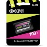 Аккумулятор 16340 3.7В Li-Ion 700мА.ч без платы защиты BL-1 ФАZА 5039087