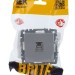 Розетка компьютерная СП RJ45 кат.5E BRITE РК10-БрА механизм алюм. IEK BR-K10-1-K47